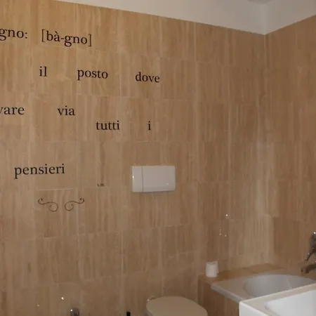 My Center Station * Lecco